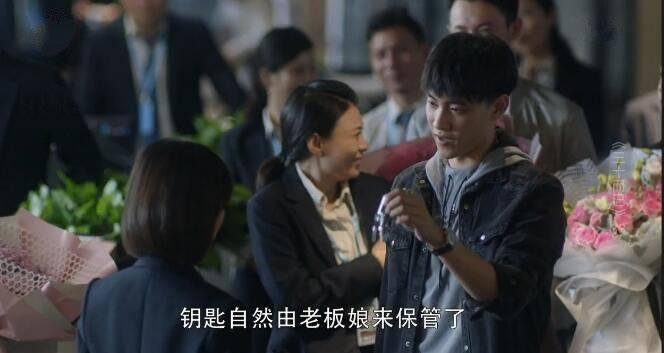 三十而已第33集分集剧情介绍