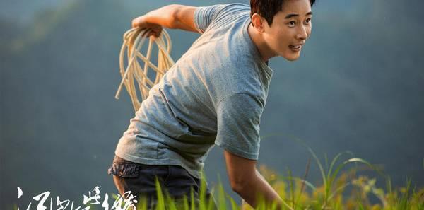 江山如此多娇第21集分集剧情介绍