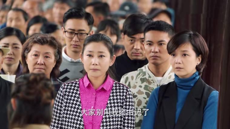 我们在梦开始的地方第18集分集剧情介绍