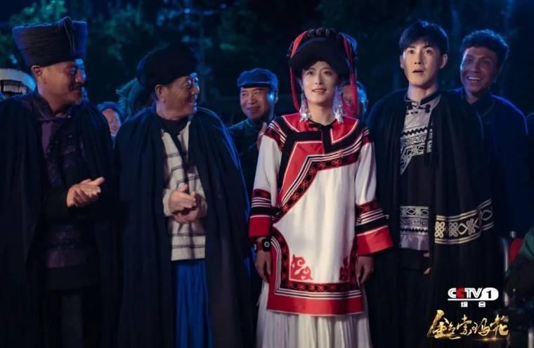 金色索玛花第20集分集剧情介绍