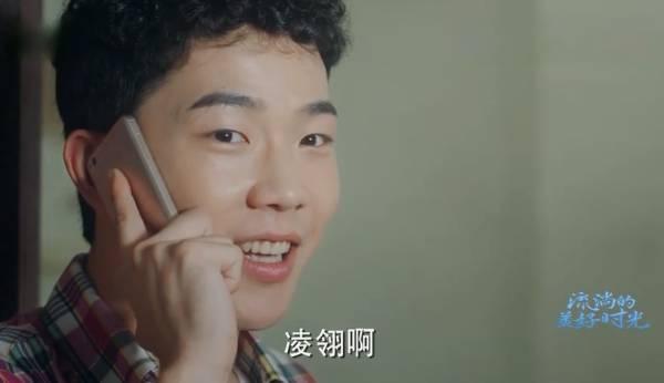 流淌的美好时光第40集分集剧情介绍